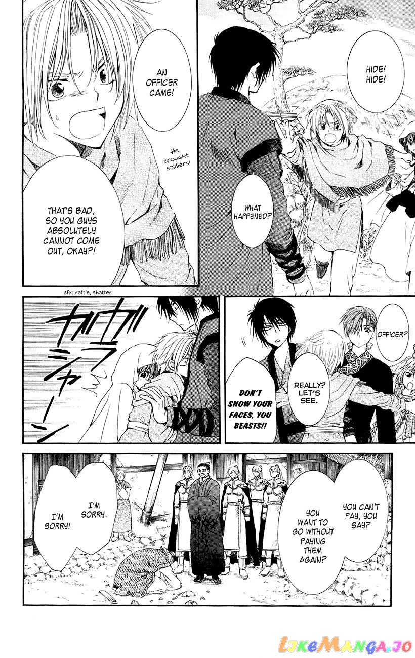 Akatsuki No Yona Chapter 48 image 19